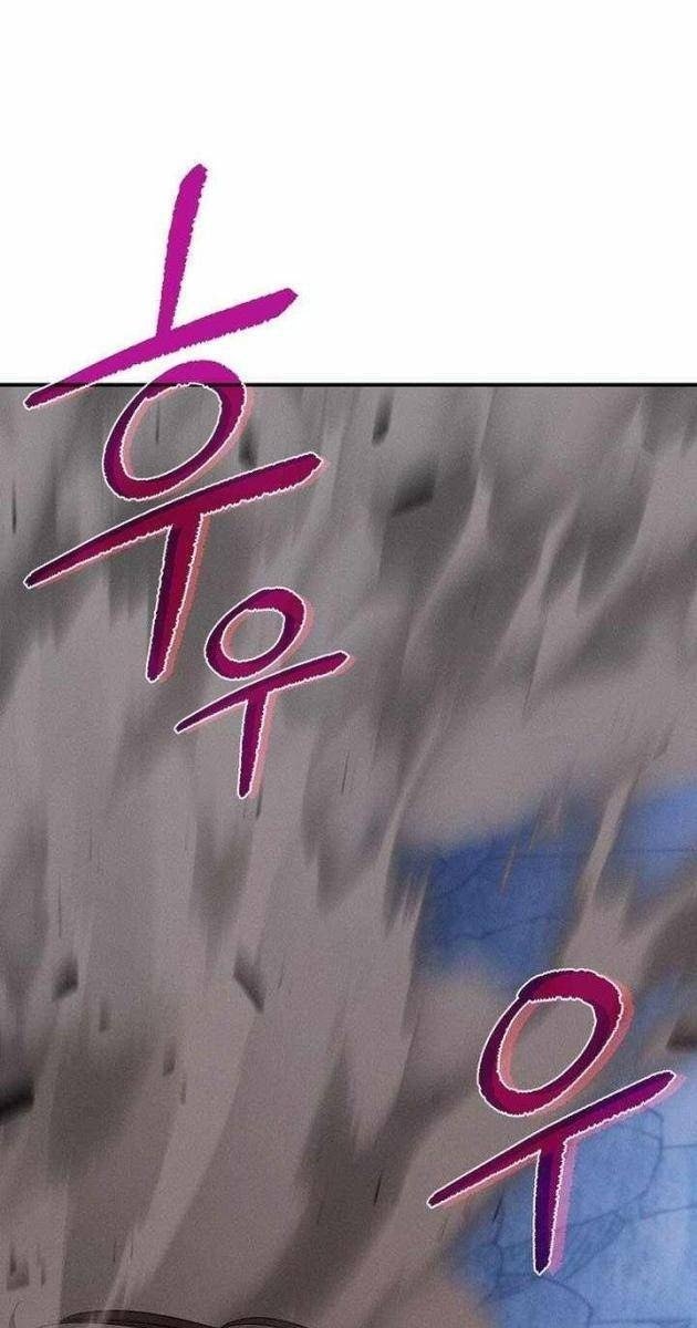 Ta Trở Thành Truyền Nhân Của Võ Thần - Page 19