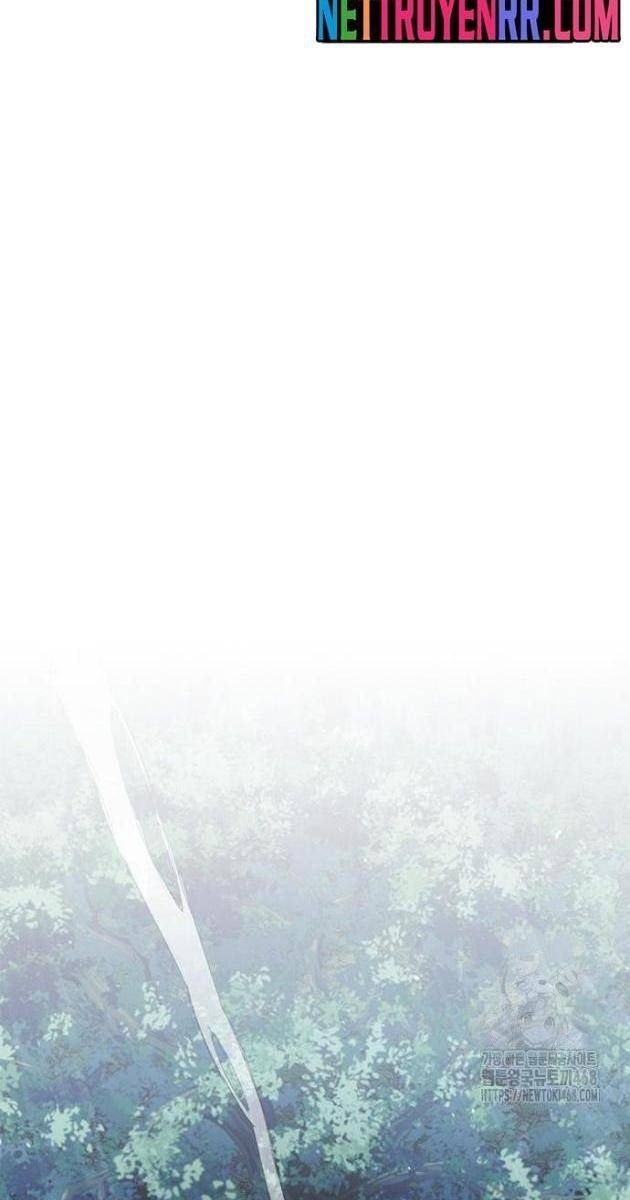 Thiên Qua Thư Khố Đại Công Tử - Page 88