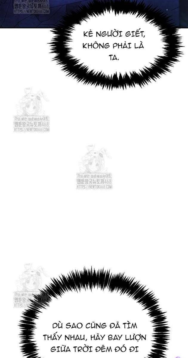 Thiên Qua Thư Khố Đại Công Tử - Page 40