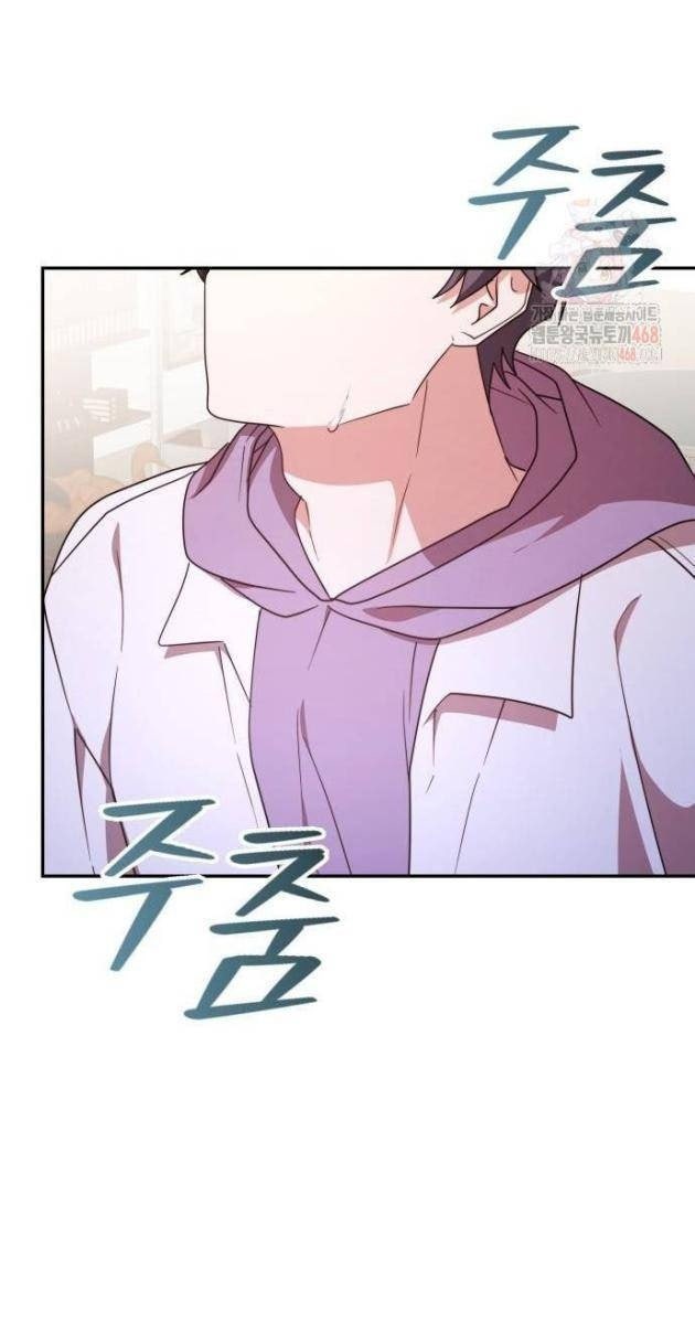 Studio Tùy Hứng Của Nghệ Sĩ Thiên Tài - Page 81