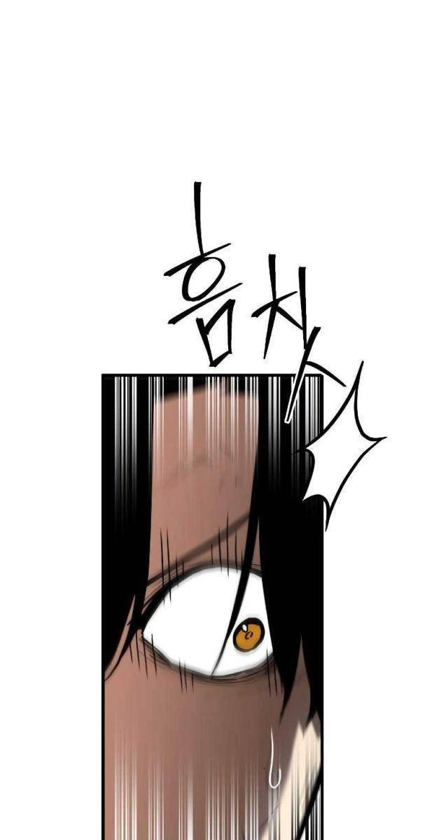 Hacker Báo Thù - Page 17