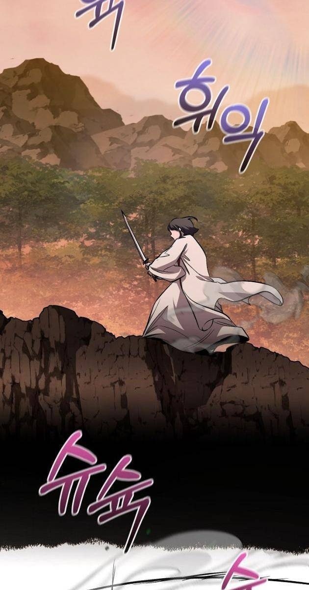 Thanh Mai Trúc Mã Của Đệ Nhất Thiên Hạ - Page 28