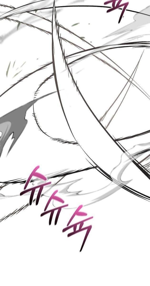 Thanh Mai Trúc Mã Của Đệ Nhất Thiên Hạ - Page 29