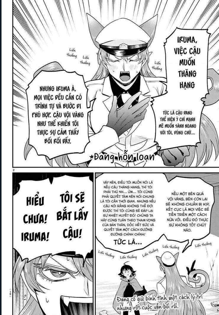 Mairimashita! Iruma-kun - Page 5