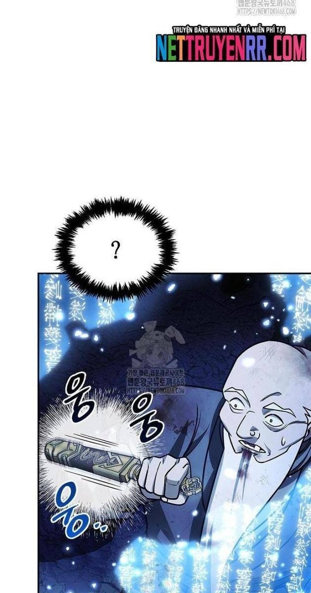 Thiên Qua Thư Khố Đại Công Tử - Page 23