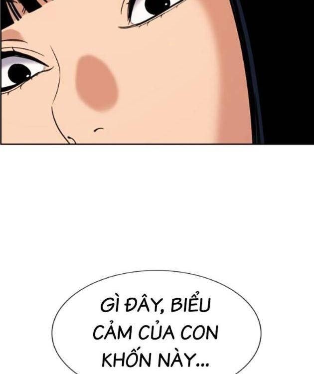 Giáo Dục Chân Chính - Page 12