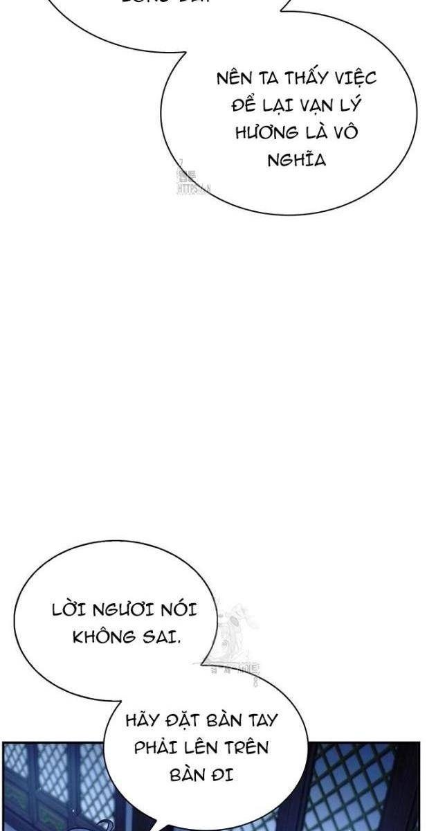 Thiên Qua Thư Khố Đại Công Tử - Page 125