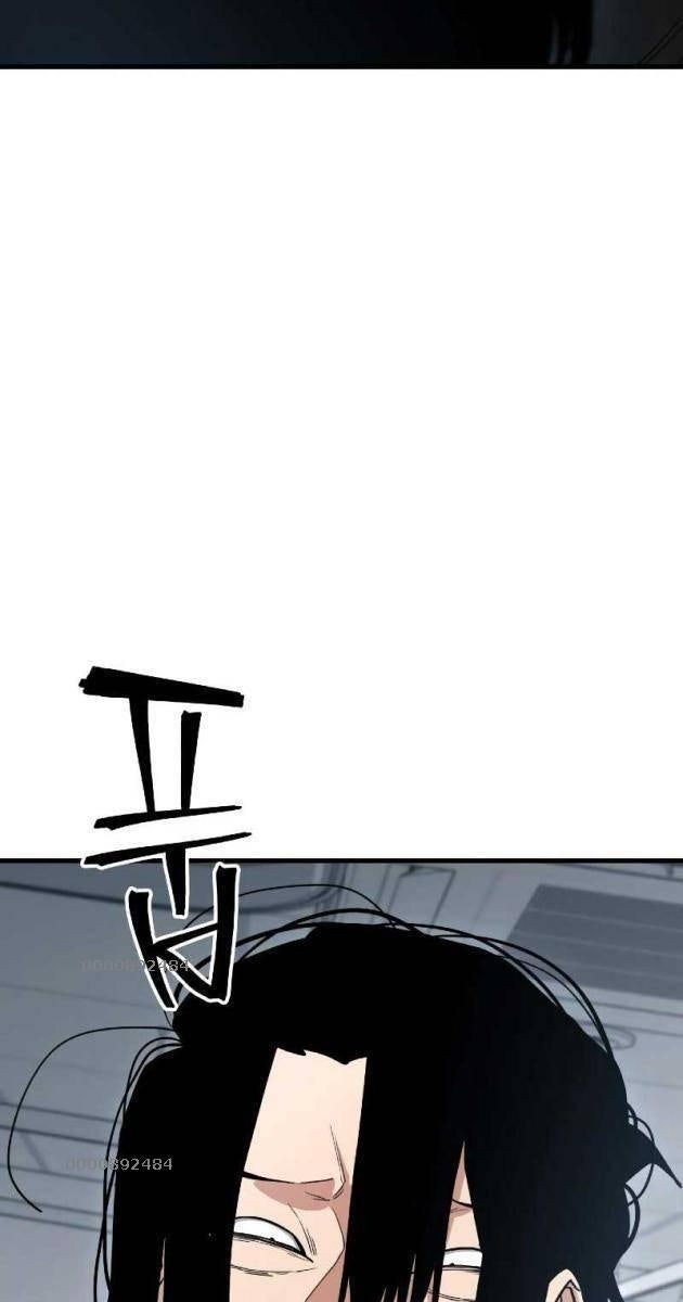 Hacker Báo Thù - Page 6