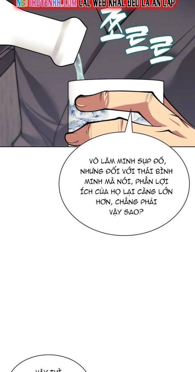 Học Giả Kiếm Sĩ - Page 52