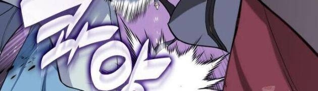 Học Giả Kiếm Sĩ - Page 42