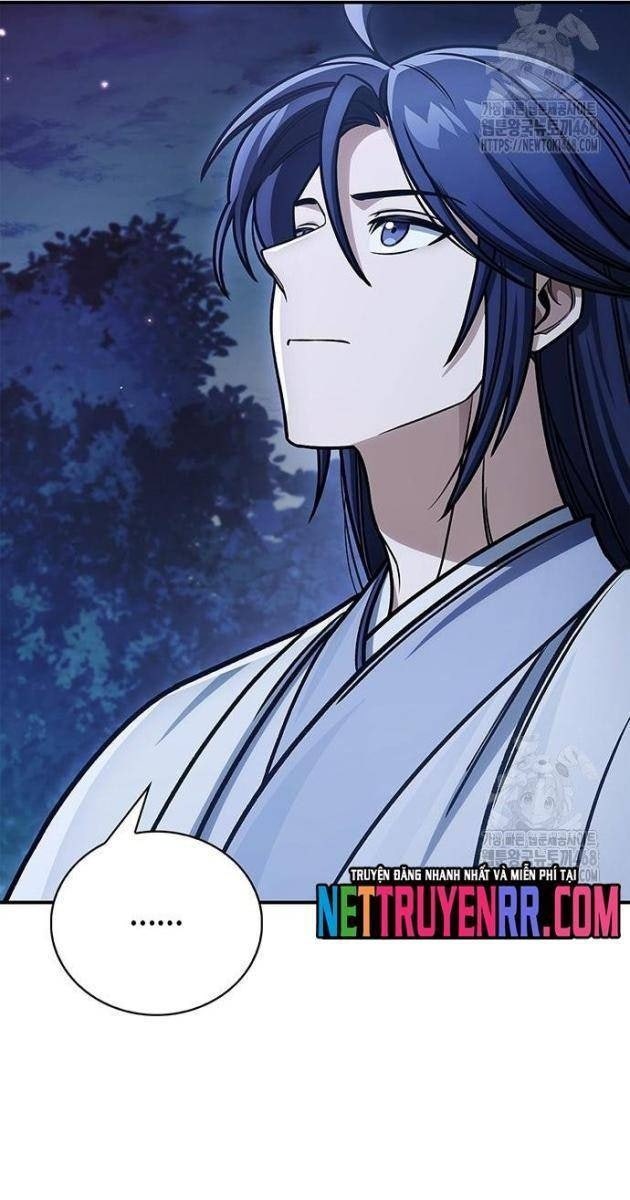 Thiên Qua Thư Khố Đại Công Tử - Page 59