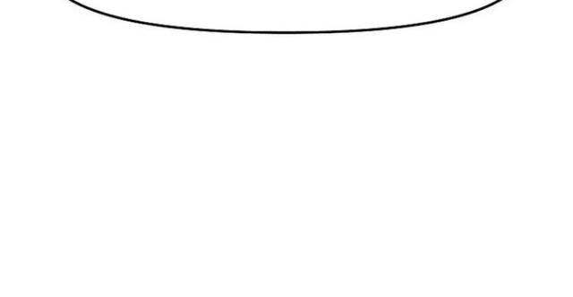 Người Chơi Lỗi - Page 70