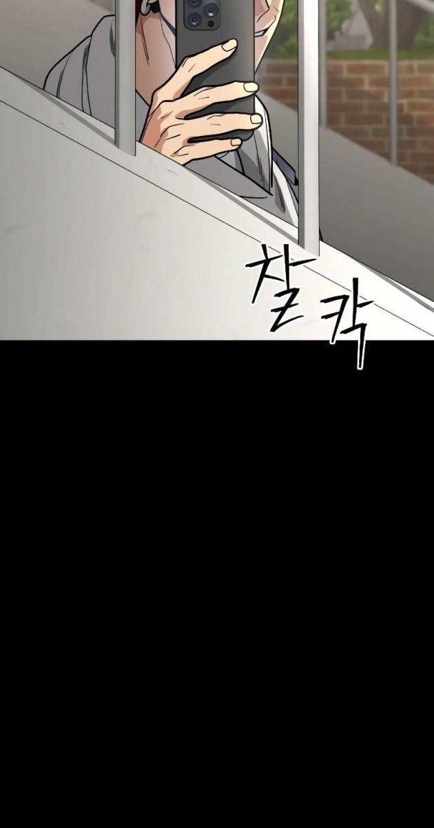 Hacker Báo Thù - Page 153