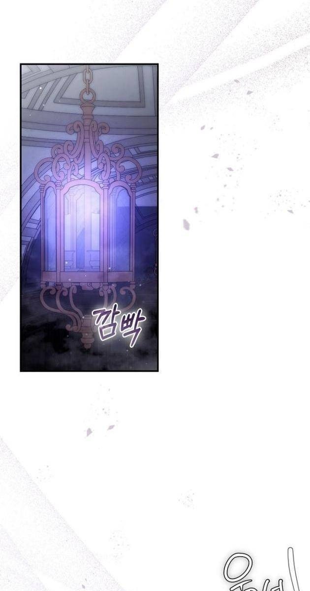 Trở Thành Thiên Tài Tốc Biến Của Học Viện Ma Pháp - Page 25