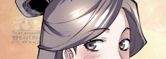 Học Giả Kiếm Sĩ - Page 15