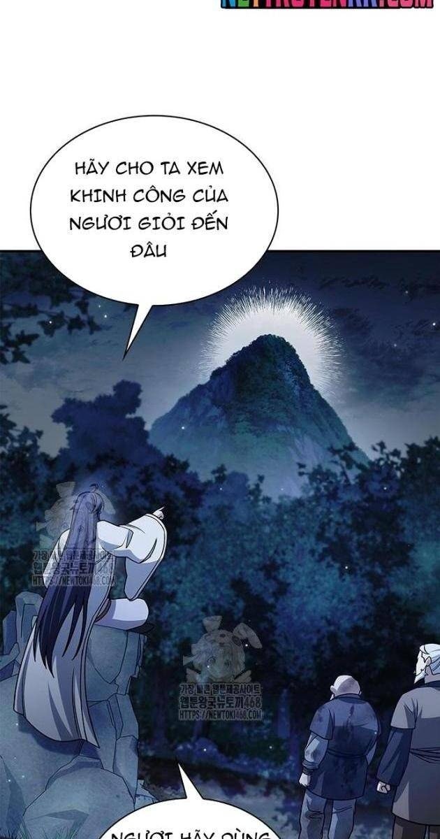 Thiên Qua Thư Khố Đại Công Tử - Page 77