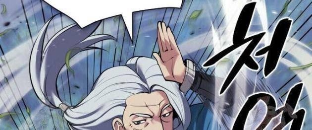 Học Giả Kiếm Sĩ - Page 72