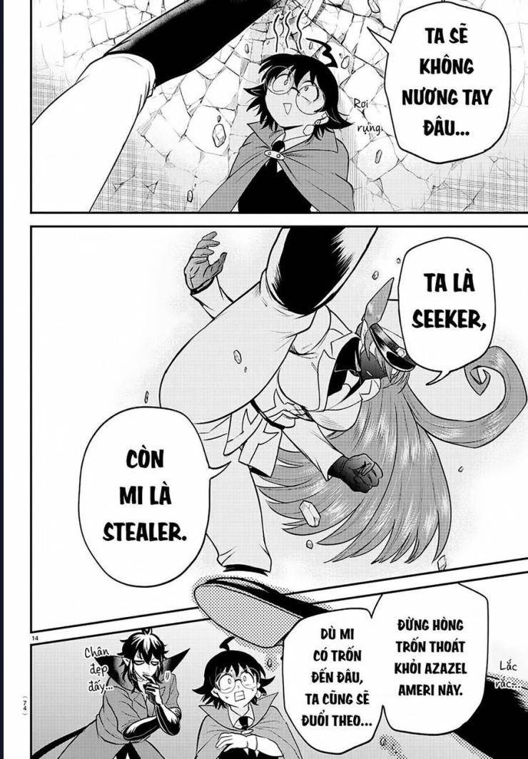 Mairimashita! Iruma-kun - Page 13