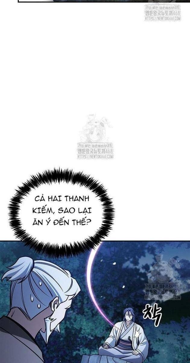 Thiên Qua Thư Khố Đại Công Tử - Page 73