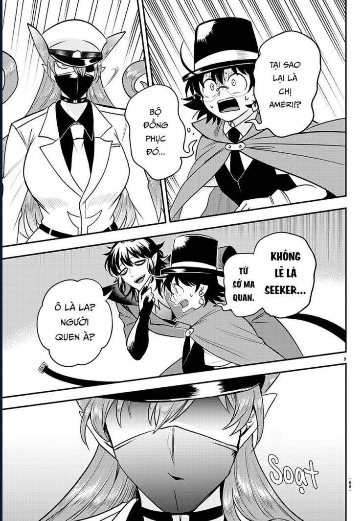 Mairimashita! Iruma-kun - Page 9