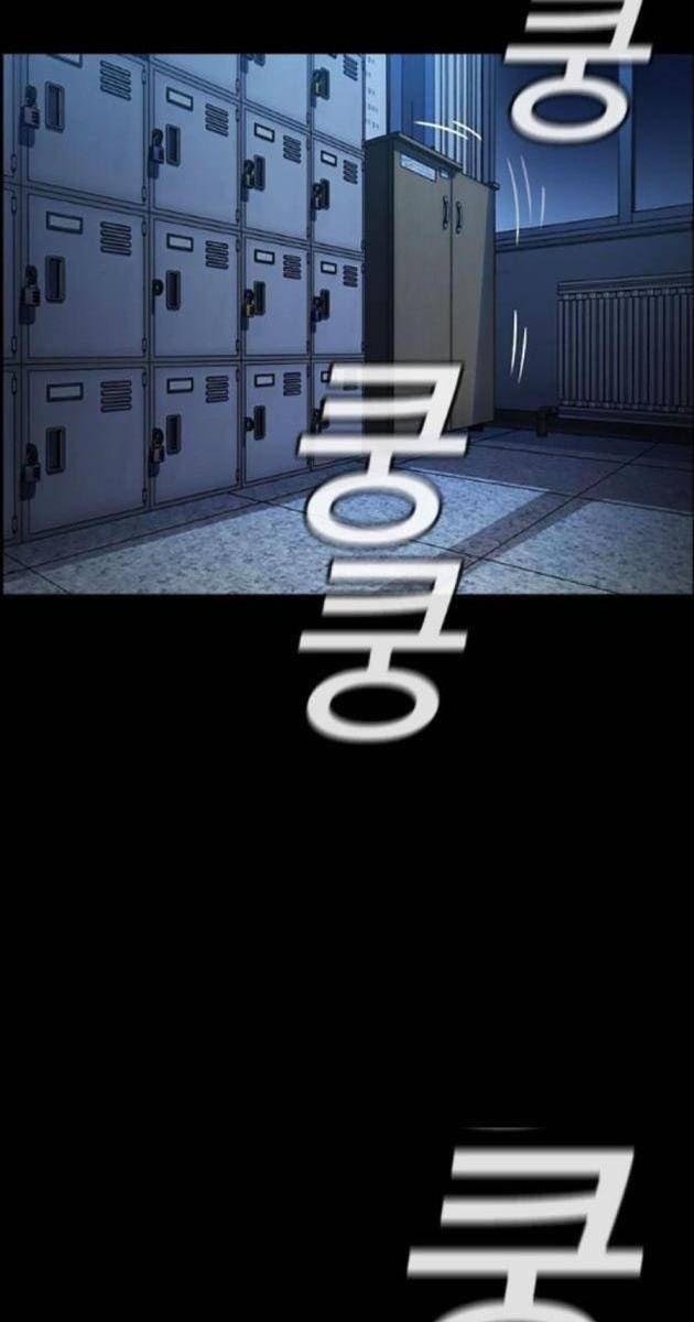 Giáo Dục Chân Chính - Page 38