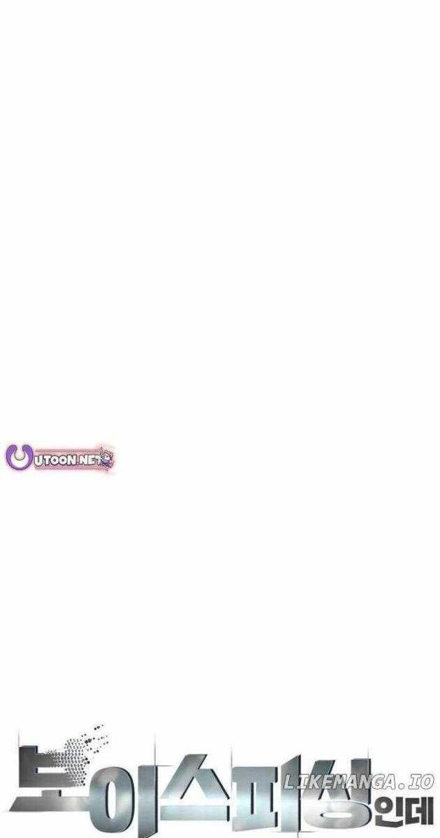 Lừa Đảo Bằng Giọng Nói Làm Đảo Lộn Cuộc Sống Của Bạn - Page 15