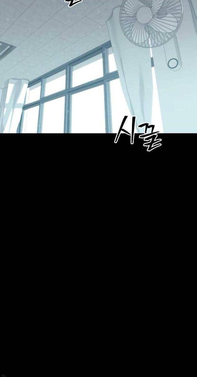 Hacker Báo Thù - Page 72