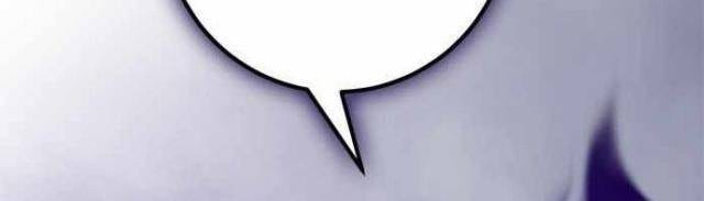 Trở Lại Thành Người Chơi - Page 49