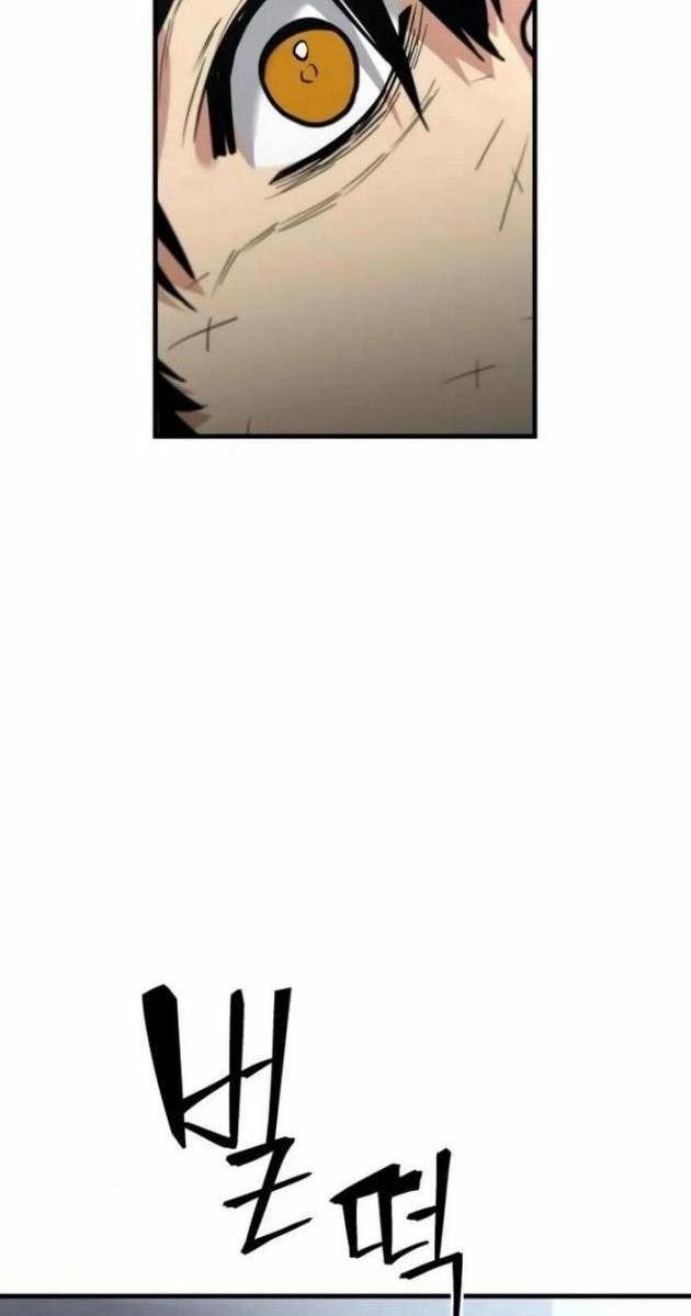 Hacker Báo Thù - Page 71