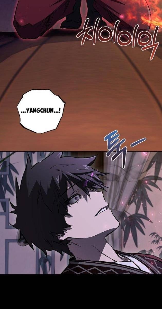 Thanh Mai Trúc Mã Của Đệ Nhất Thiên Hạ - Page 100