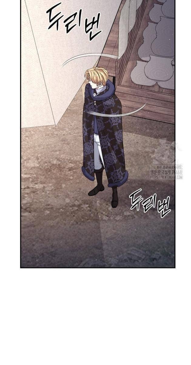 Bá Tước Khốn Nạn Là Hoàng Đế - Page 49