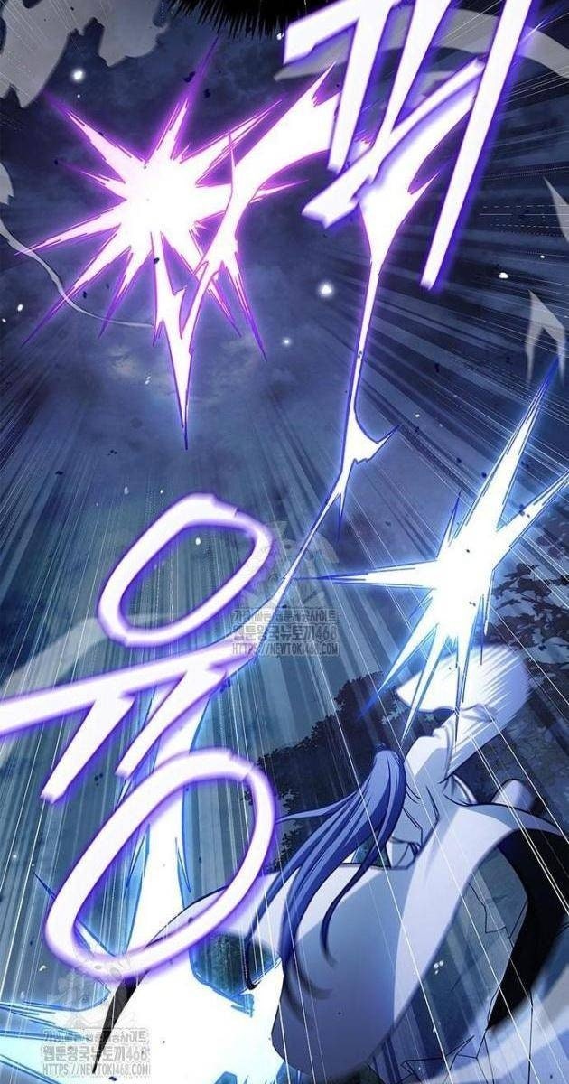 Thiên Qua Thư Khố Đại Công Tử - Page 42