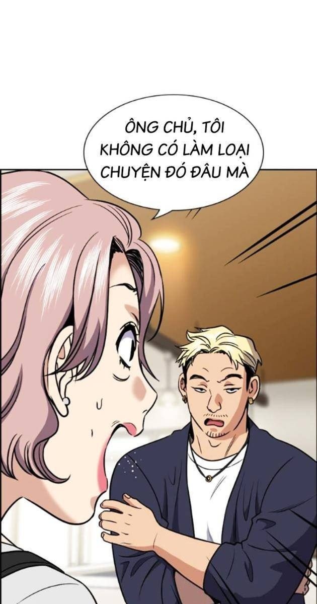 Giáo Dục Chân Chính - Page 22