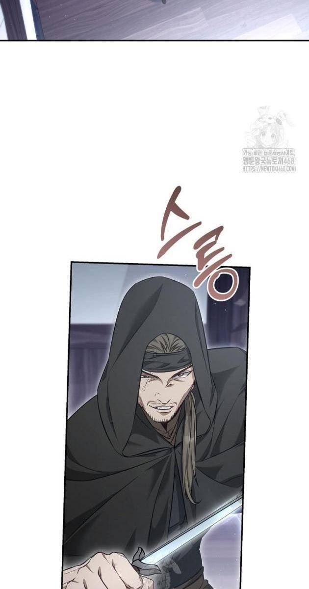 Bá Tước Khốn Nạn Là Hoàng Đế - Page 25