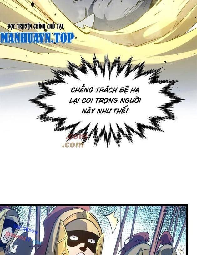 Đỉnh Cấp Khí Vận, Lặng Lẽ Tu Luyện Ngàn Năm - Page 42