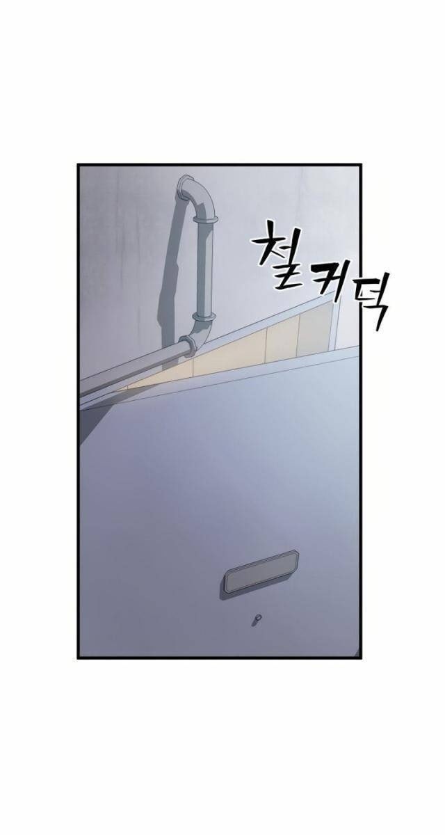 Hacker Báo Thù - Page 220