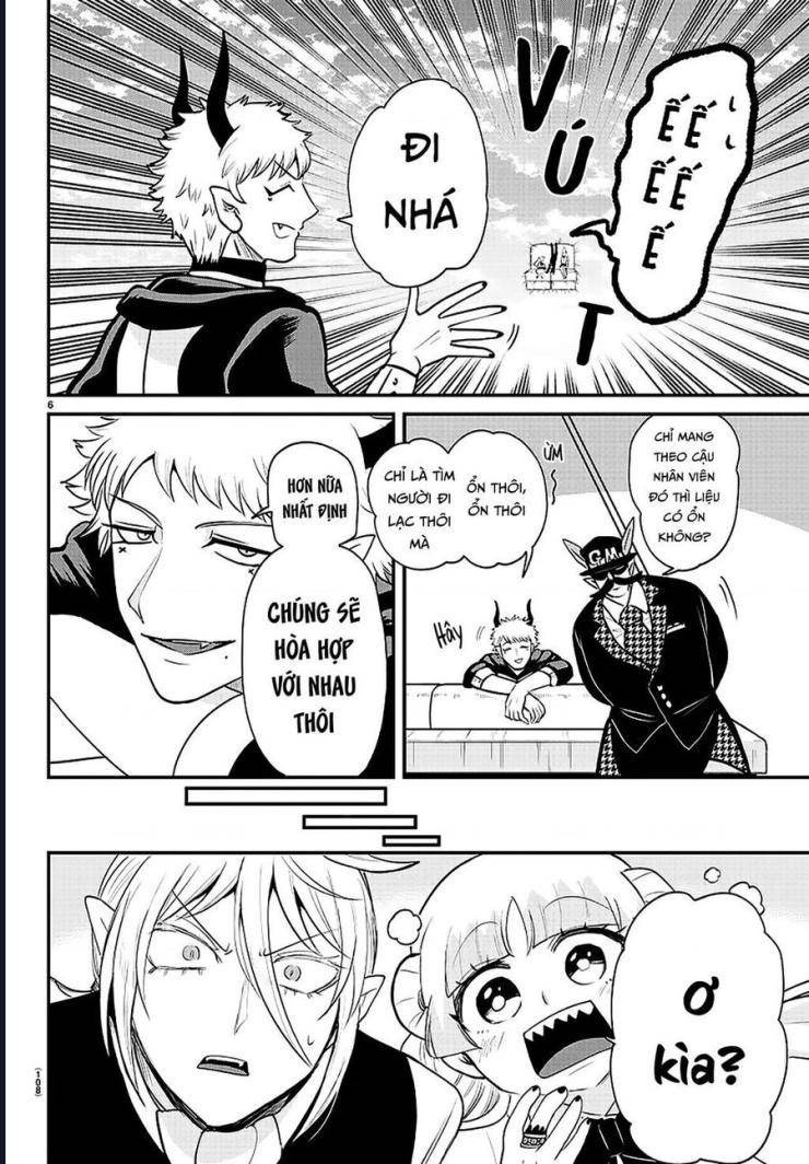 Mairimashita! Iruma-kun - Page 7