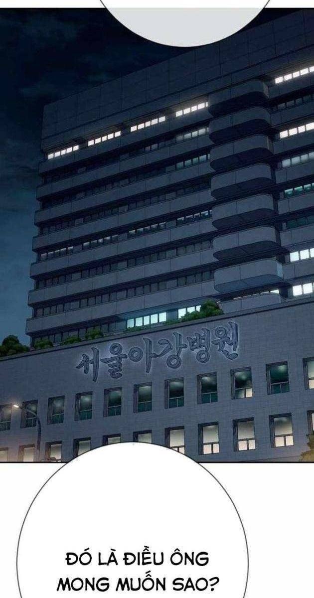 Lừa Đảo Bằng Giọng Nói Làm Đảo Lộn Cuộc Sống Của Bạn - Page 87