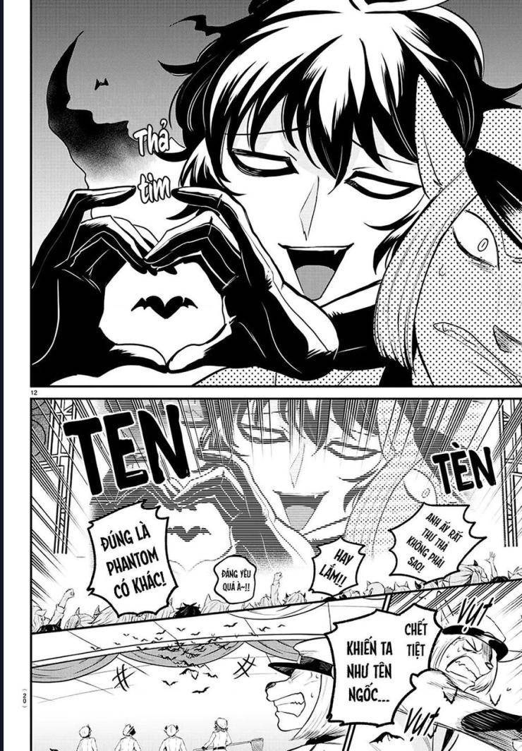 Mairimashita! Iruma-kun - Page 15