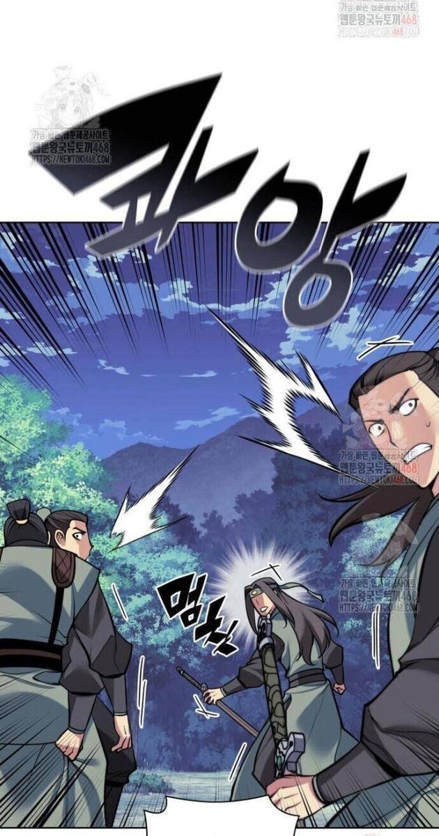 Học Giả Kiếm Sĩ - Page 7