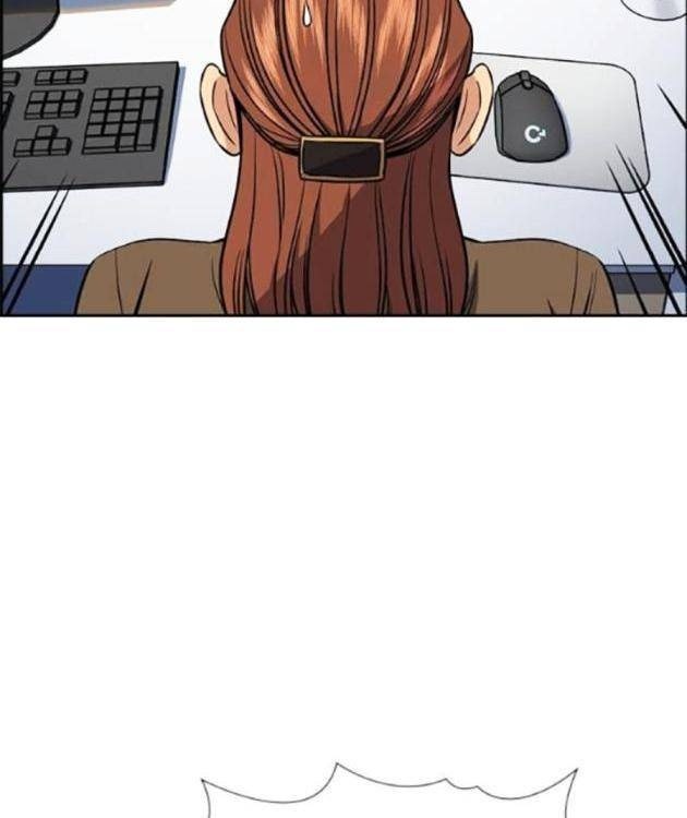 Giáo Dục Chân Chính - Page 27