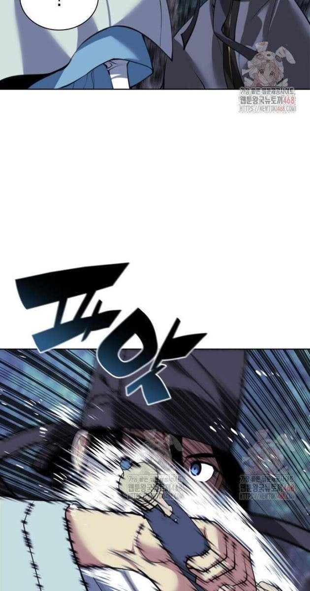 Học Giả Kiếm Sĩ - Page 100