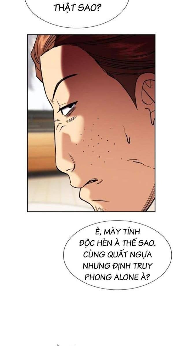 Giáo Dục Chân Chính - Page 50