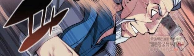 Học Giả Kiếm Sĩ - Page 36