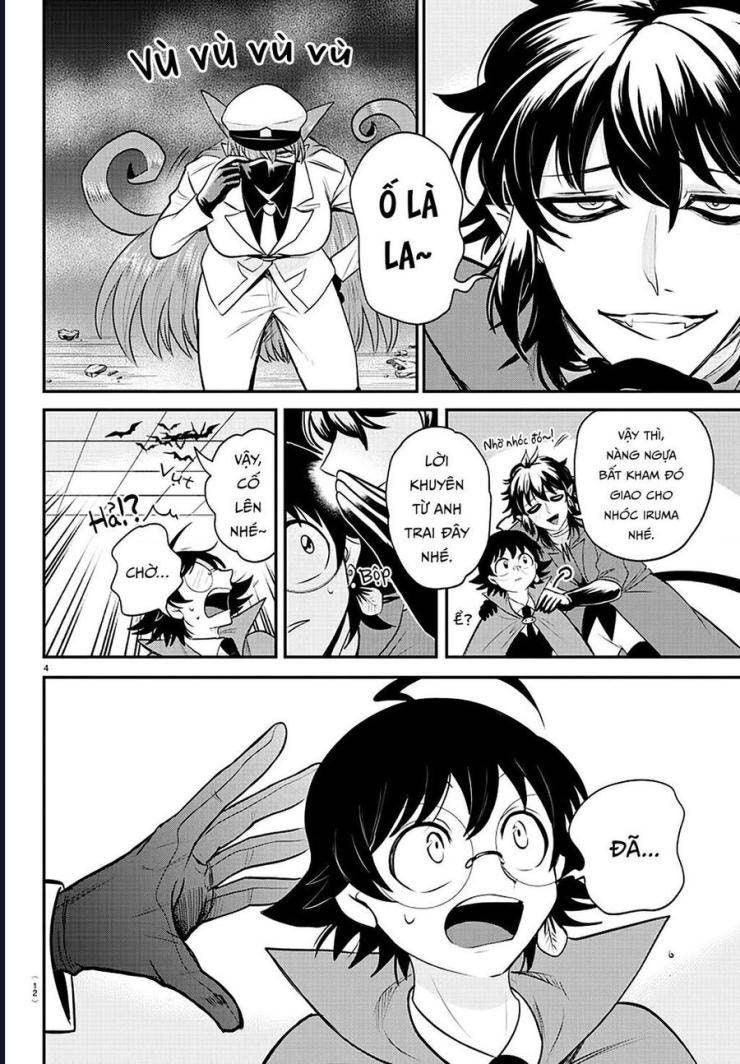 Mairimashita! Iruma-kun - Page 7