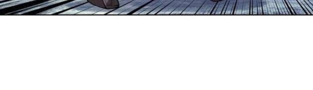 Học Giả Kiếm Sĩ - Page 57