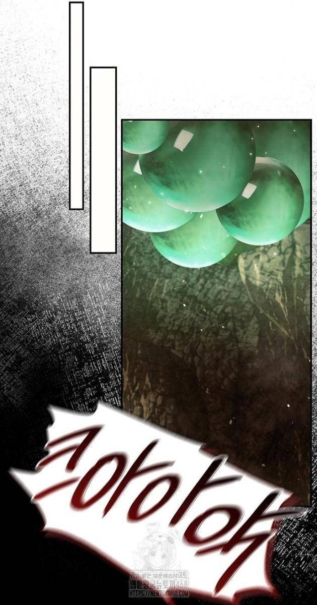 Thiên Qua Thư Khố Đại Công Tử - Page 178