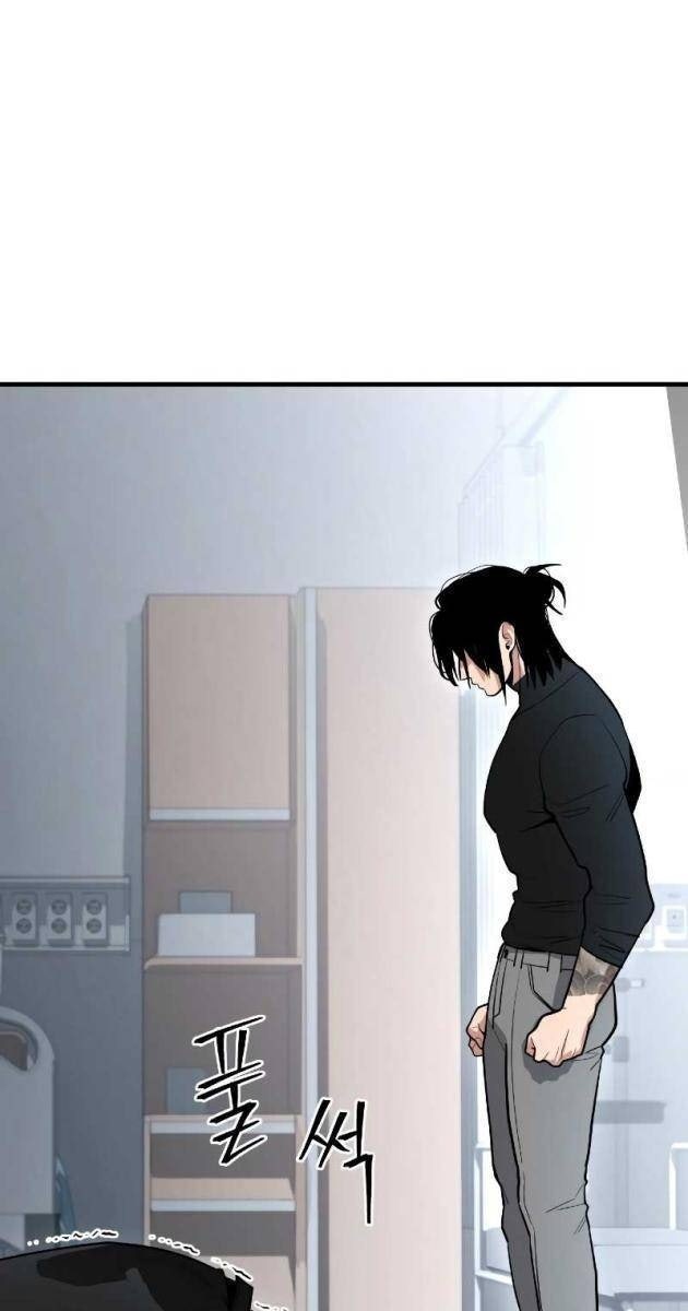 Hacker Báo Thù - Page 120