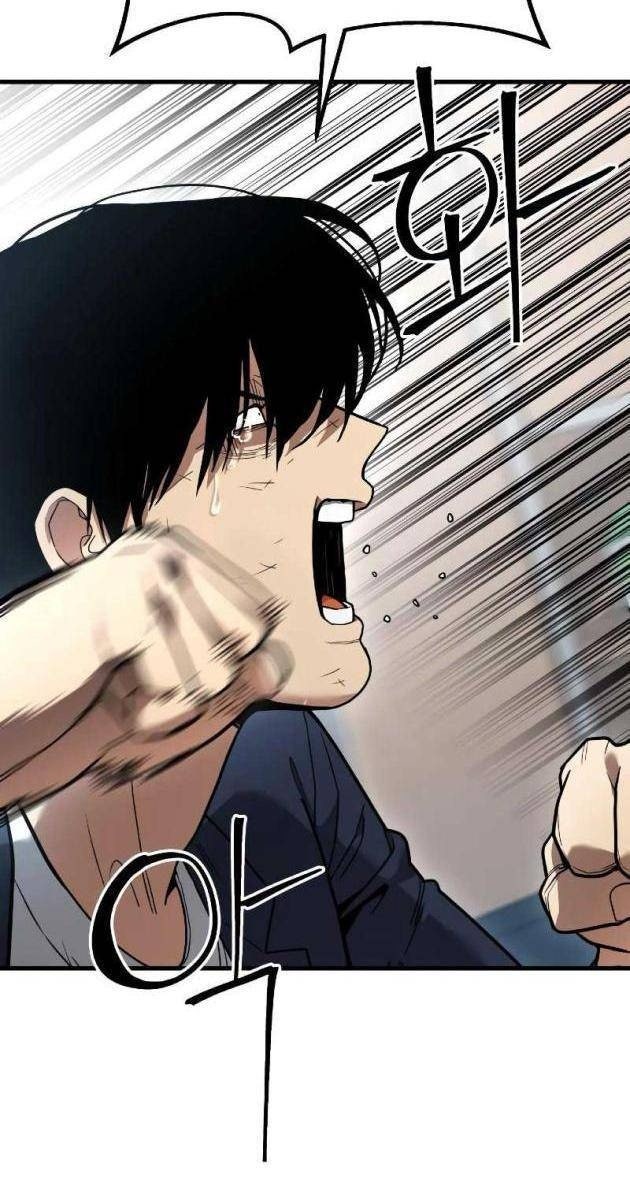 Hacker Báo Thù - Page 9