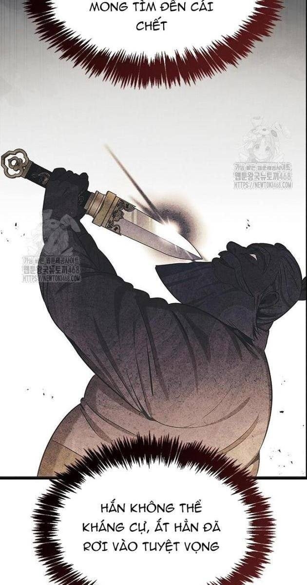 Thiên Qua Thư Khố Đại Công Tử - Page 37